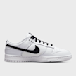 Nike Dunk Low Retro biały 16738 2