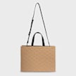 PEQUS Asteria Tote Bag Embossed beige 17718 1