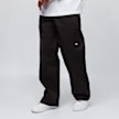 Dickies Double Knee Rec schwarz 18275 1