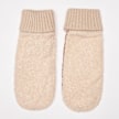 Urban Classics Nylon Sherpa Gloves beige 13428 1