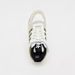 adidas Originals Sneakersy Forum Mid biały 14416 5