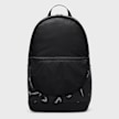 Nike   Elemental Backpack schwarz 14721 4
