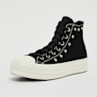 Converse Chuck Taylor All Star Lift beige 14944 2
