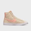 Nike WMNS Blazer Mid '77 beige 14992 2
