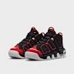 Nike   Air More Uptempo (GS) zwart 15038 4