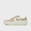 Jordan Air Jordan 1 Elevate Low beige 15063 1