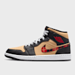 Jordan Air Jordan 1 Mid SE crna 15170 1