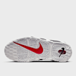 Nike Air More Uptempo '96 preto 15265 3