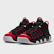 Nike   Air More Uptempo '96 czarny 15265 4