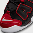 Nike   Air More Uptempo '96 czarny 15265 7