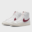 Nike Blazer Mid '77 Vintage bijela 15271 4