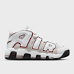 Nike   Air More Uptempo '96 szary 15294 2