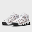 Nike Air More Uptempo '96 grijs 15294 5