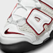 Nike Air More Uptempo '96 grijs 15294 6