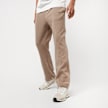 SNIPES Small Bold Logo Polar Fleece Loose Jogger Pants Taupe beige 18418 1