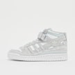 adidas Originals Sneakersy Forum Mid niebieski 18527 1