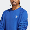 adidas Originals Essentials Sweatshirt rosa  18988 3