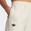 adidas Originals adicolor Neuclassics Trainingshose weiß 19008 3