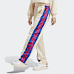 adidas Originals Anti University Trackpants bijela 19013 1