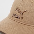 PUMA Archive Logo Cap bež 19408 4