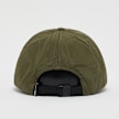 SNIPES Bold Logo Quilted Baseball Cap groen 20331 2