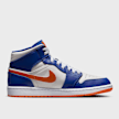 Jordan Air Jordan 1 Mid weiß 20816 2