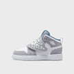 Jordan Sky 1 (PS) grijs 20893 1