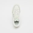 Reebok Club C Extra beige 20948 5