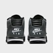 Nike Air Trainer 1 biały 21062 5