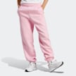 adidas Originals Essentials Trackpants roza 21853 1
