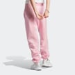 adidas Originals Essentials Trackpants roza 21853 2