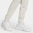 Nike Club Tracksuit beige 20144 7
