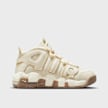 Nike   Air More Uptempo (GS) niebieski 20263 2