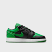 Jordan Air Jordan 1 Low (GS) czarny 25574 2