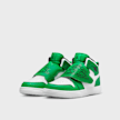 Jordan Sky 1 (PS) vert 25644 4