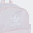 adidas Originals Sac à dos enfants adicolor bleu 25691 5