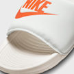 Nike Victori One Slide bež 25740 5