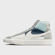 Nike Blazer '77 Pro Club beige 25880 1