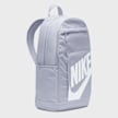 Nike Elemental Backpack czarny 25894 3