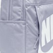 Nike   Elemental Backpack nero 25894 5