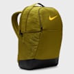 Nike   Brasilia 9.5 Training Backpack crna 25895 3