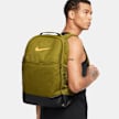 Nike   Brasilia 9.5 Training Backpack crna 25895 7