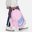 Nike Elemental Backpack crna 25900 7