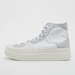 Converse Chuck Taylor All Star Construct Summer Tone weiß 25935 1