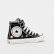 Converse Chuck Taylor All Star 1V (PS) beige 25948 3