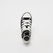 Converse Chuck Taylor All Star 1V (PS) bež 25948 5