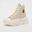 Converse Run Star Legacy CX beige 25985 2
