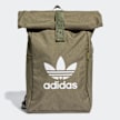 adidas Originals Sac à dos Rolltop brun 26045 1