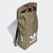 adidas Originals adicolor Rolltop Backpack smeđa 26045 4