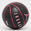 Jordan Ultimate 2.0 Graphic Deflated (Size 8) noir 26061 2
